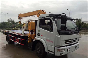 山南24小时道路救援服务