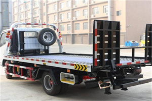 山南24小时道路救援电话