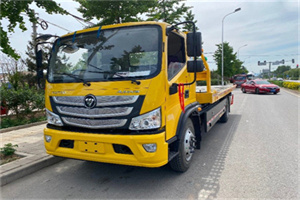 山南汽车救援头像