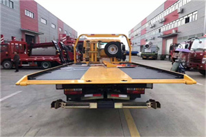 山南附近汽车救援服务