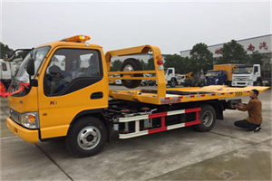 山南哪里有拖车服务