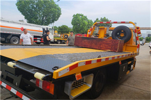 山南附近拖车电话号码服务