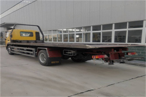 山南24小时公路救援电话