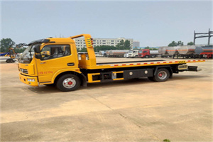 山南高速公路汽车救援电话