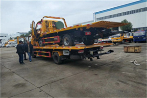 山南同城汽车补胎