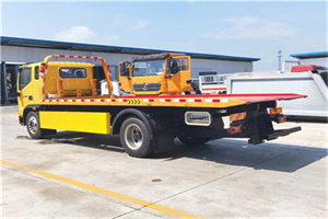 山南附近吊车电话