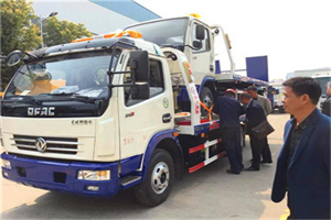 山南汽车道路救援拖车价格